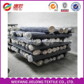 A Grade woven yarn dyed denim fabric stock from China supplier hot sale 100% cotton fabric denim fabric